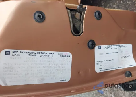 1989 Chevrolet Celebrity из США, поврежденный, VIN 1G1AW51W5K6189658